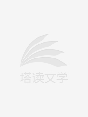 深空彼岸